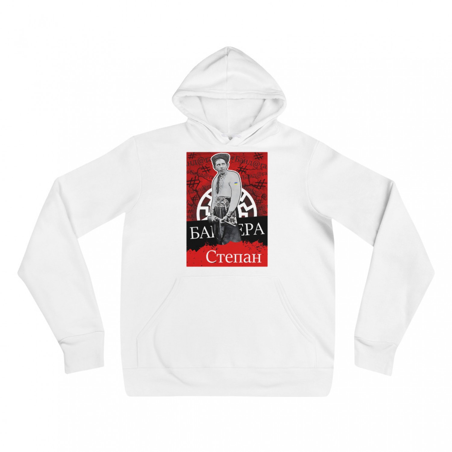 Buy hoodies of Stepan Bandera
